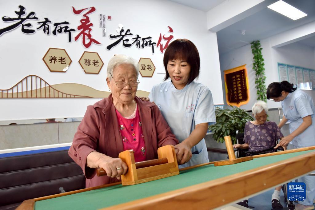 永利真钱轮盘